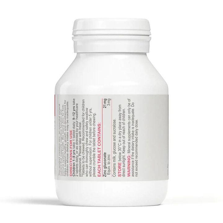 Bio Island嬰幼兒補鋅咀嚼片120粒-2