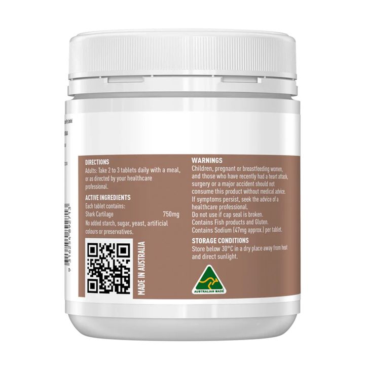 Healthy Care鯊魚軟骨素200粒(2)