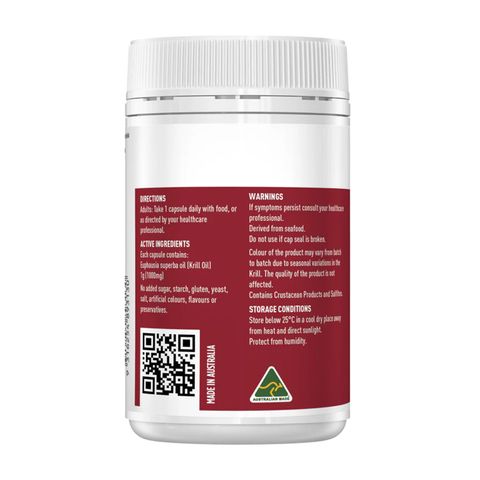 Healthy Care高含量燐蝦油1000mg60粒(2)