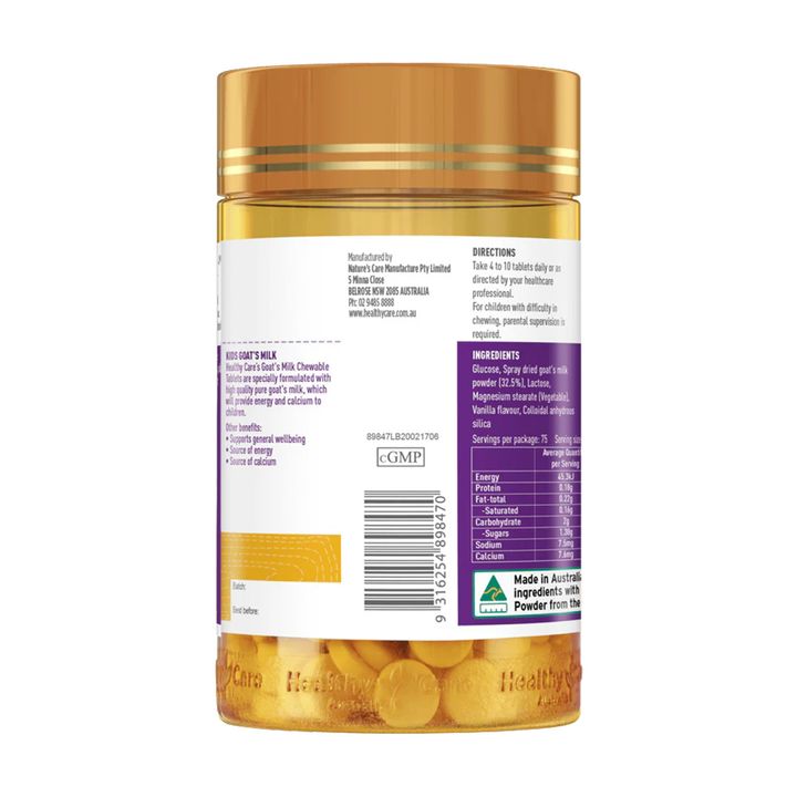 Healthy Care羊奶咀嚼片提高免疫力300片-2