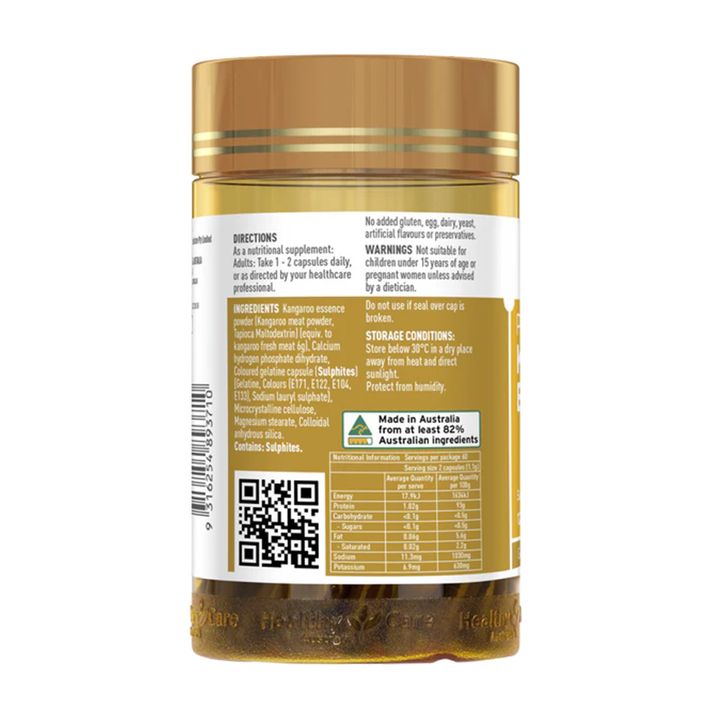 Healthy Care袋鼠精華膠囊120粒-2