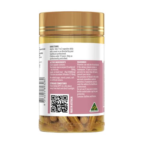 Healthy Care高濃度蔓越莓膠囊90粒-2