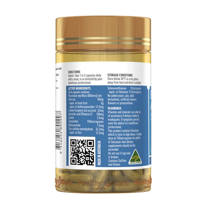 Healthy Care藍莓護眼片120粒-2