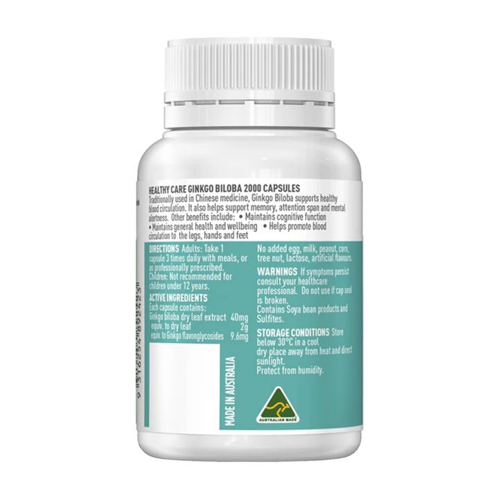 Healthy Care銀杏片2000mg100粒-2