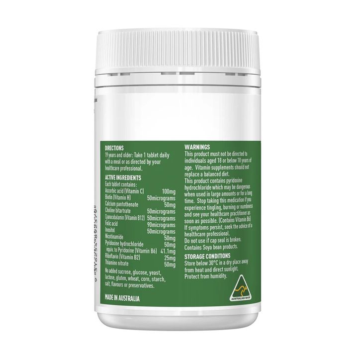 Healthy Care維他命B群200粒-2