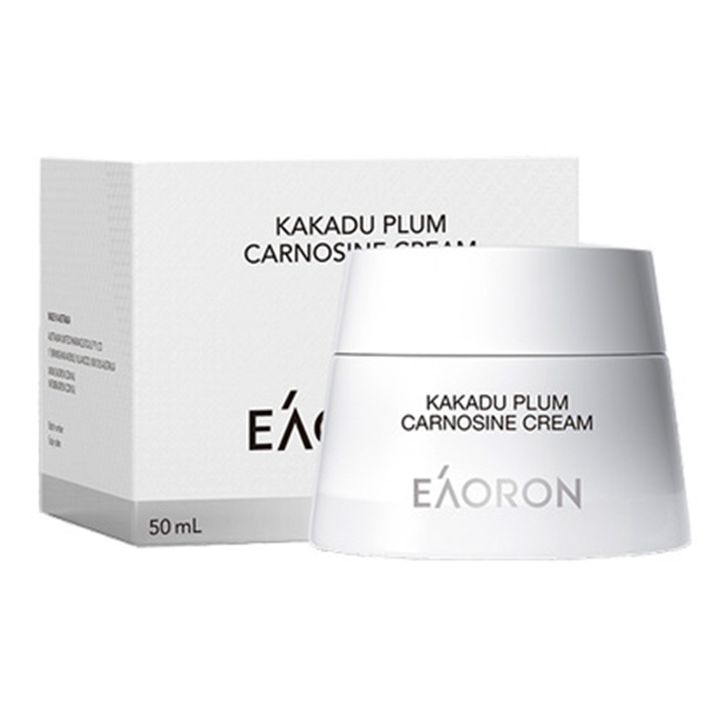 Eaoron卡卡杜素顏霜50ml