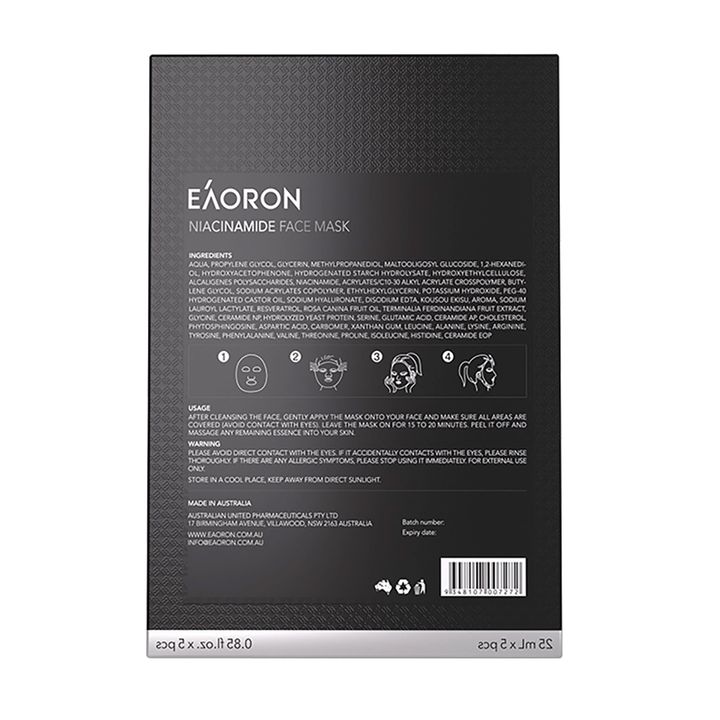 Eaoron新款煥白提亮黑面膜25ml-5片-2