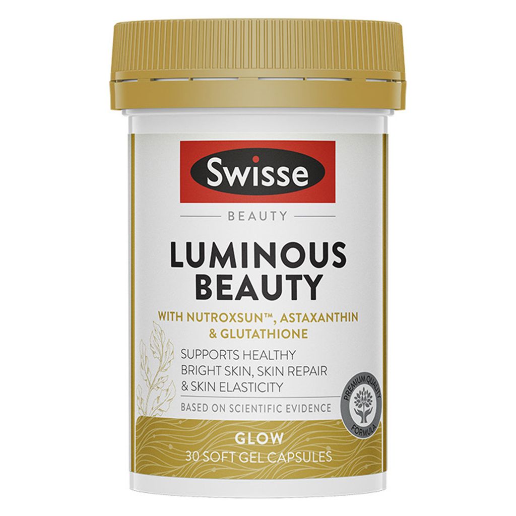 Swisse雪肌禦光丸30粒