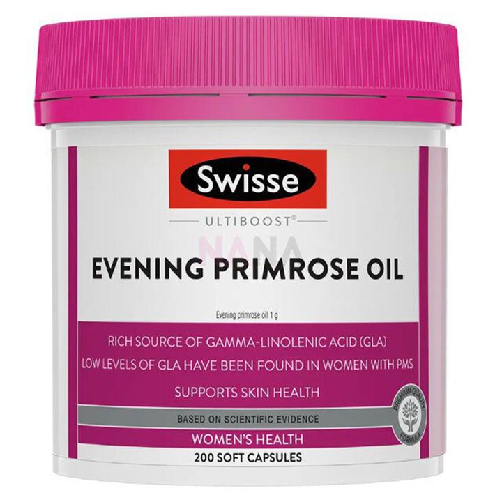 Swisse月見草油200粒
