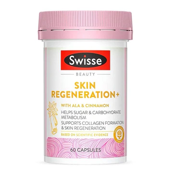 Swisse升級版抗糖丸60粒