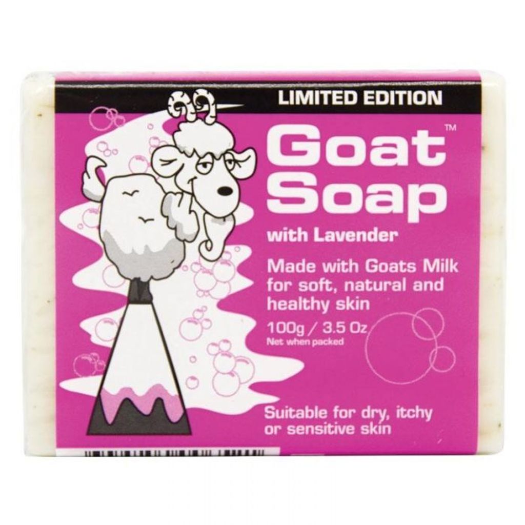 GoatSoap羊奶皂限量版薰衣草味100g