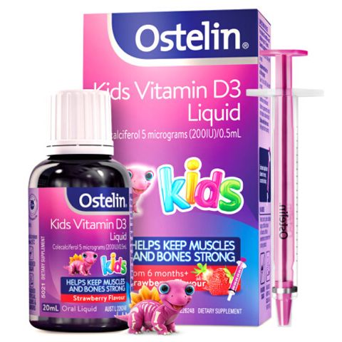 Ostelin嬰兒維他命D滴劑20ml