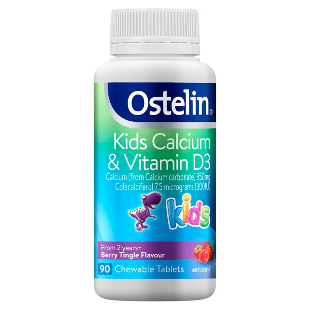 Ostelin兒童維他命D鈣小恐龍鈣嚼片90粒
