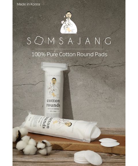 Dr Wu Cotton 7