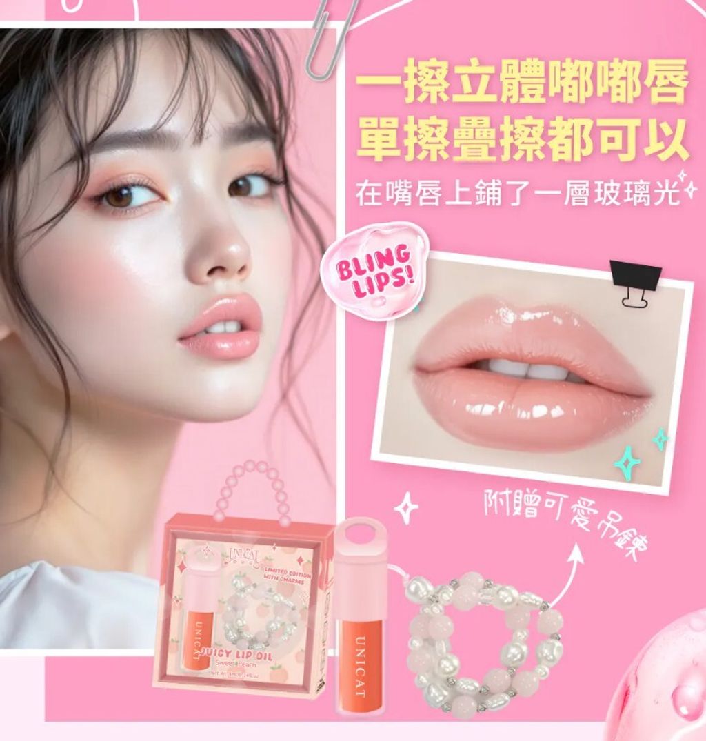 peach 3