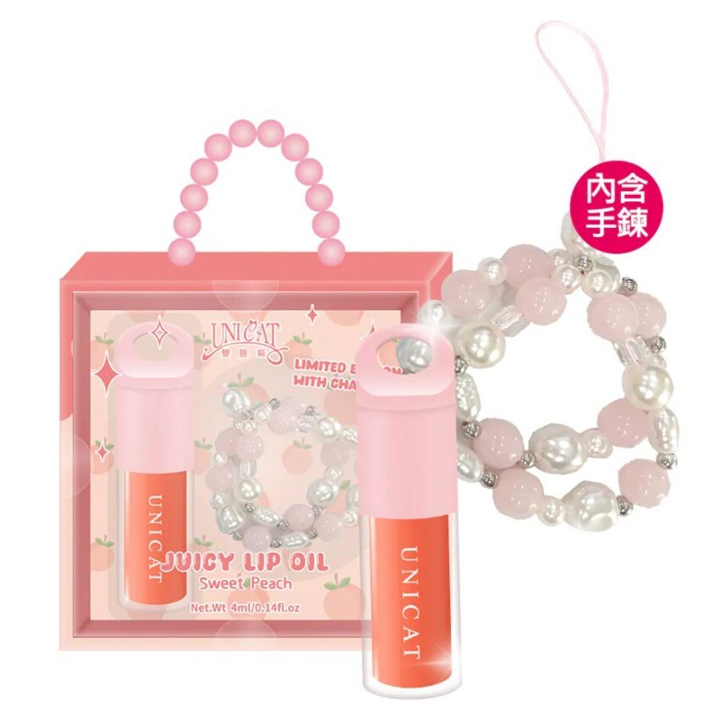 peach lip oil