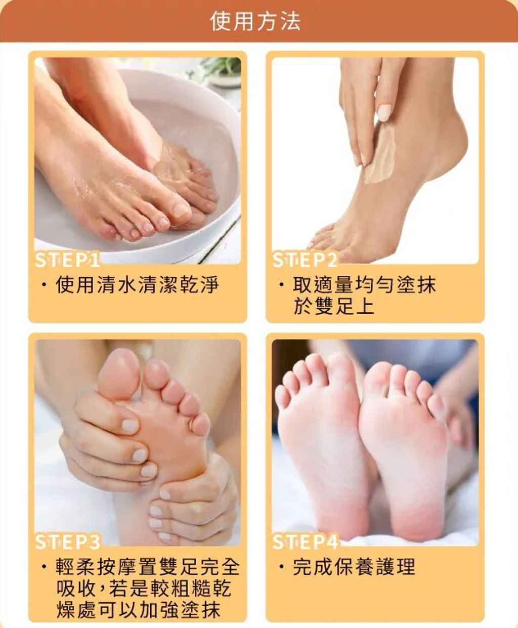 balm 10