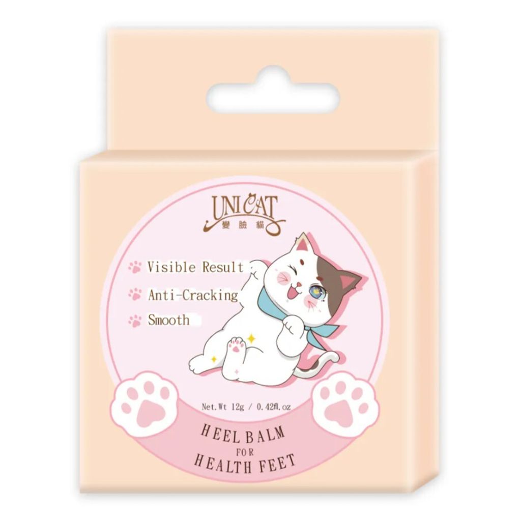 balm 1