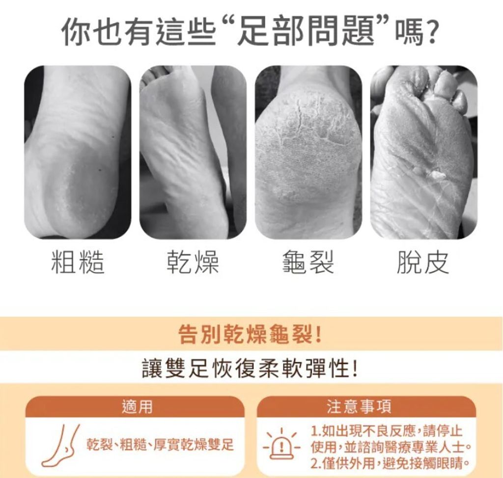 balm 9