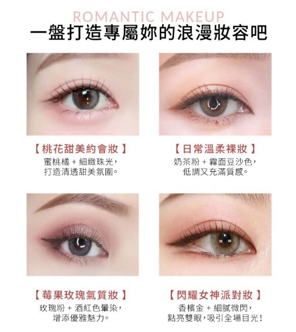 20 colour 4