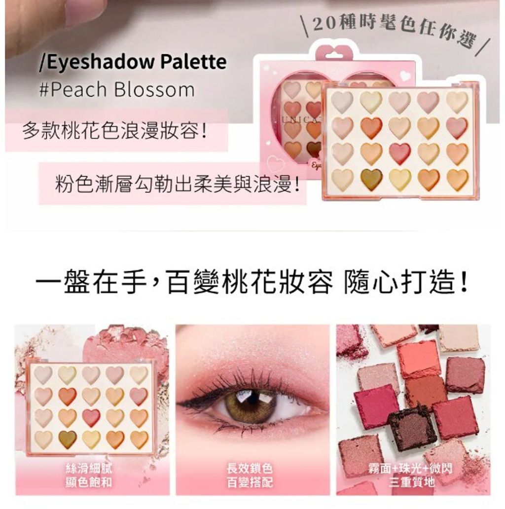 20 colour 5