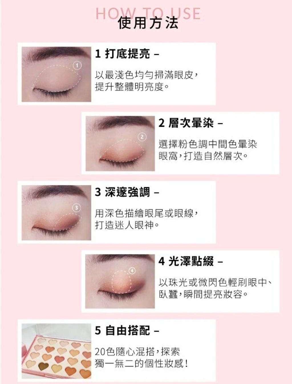 20 colour 6
