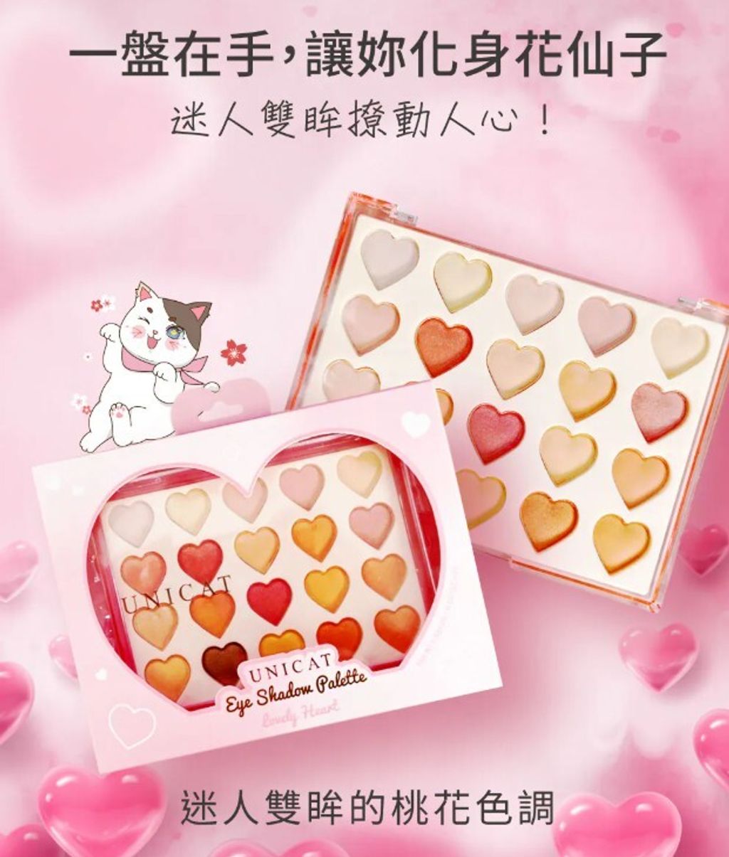 20 colour 2