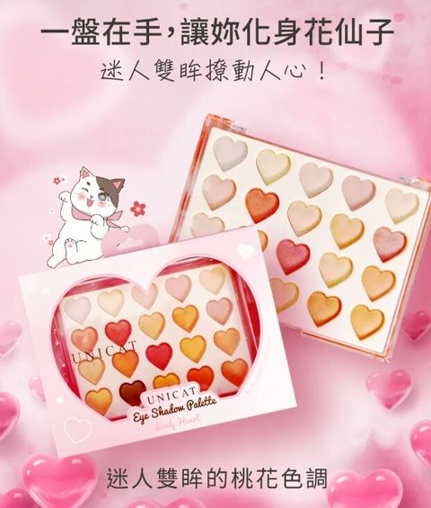 20 colour 2