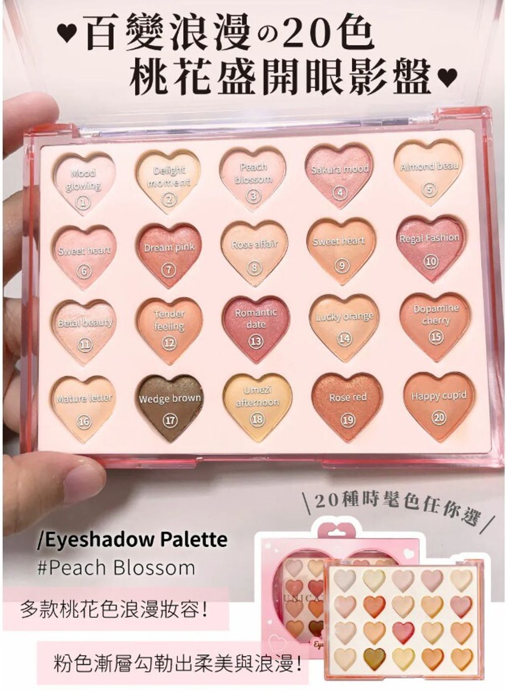 20 colour 3