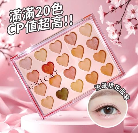 20 colour 1