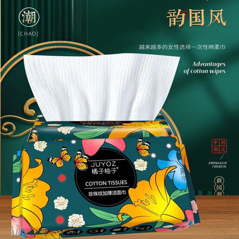face tissue 2