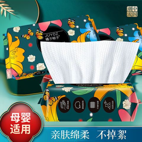 face tissue 1