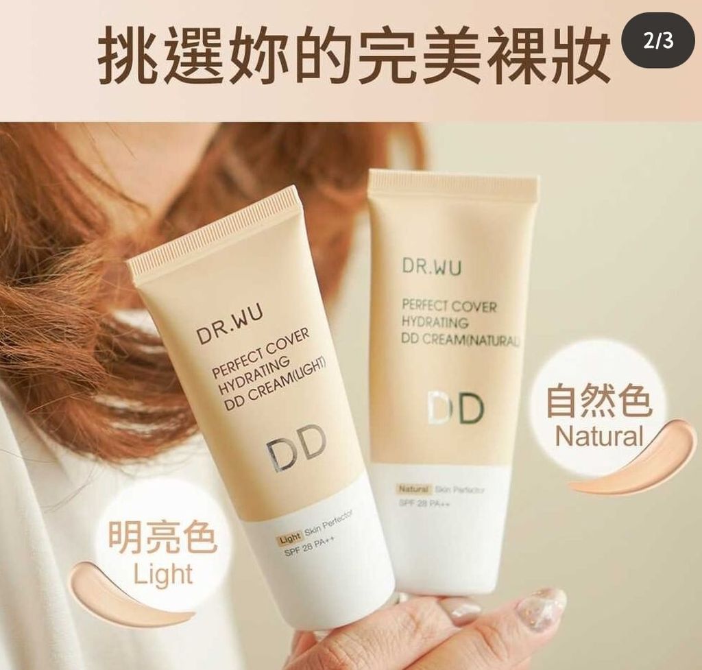 Screenshot_20210603_092550_com.instagram.android