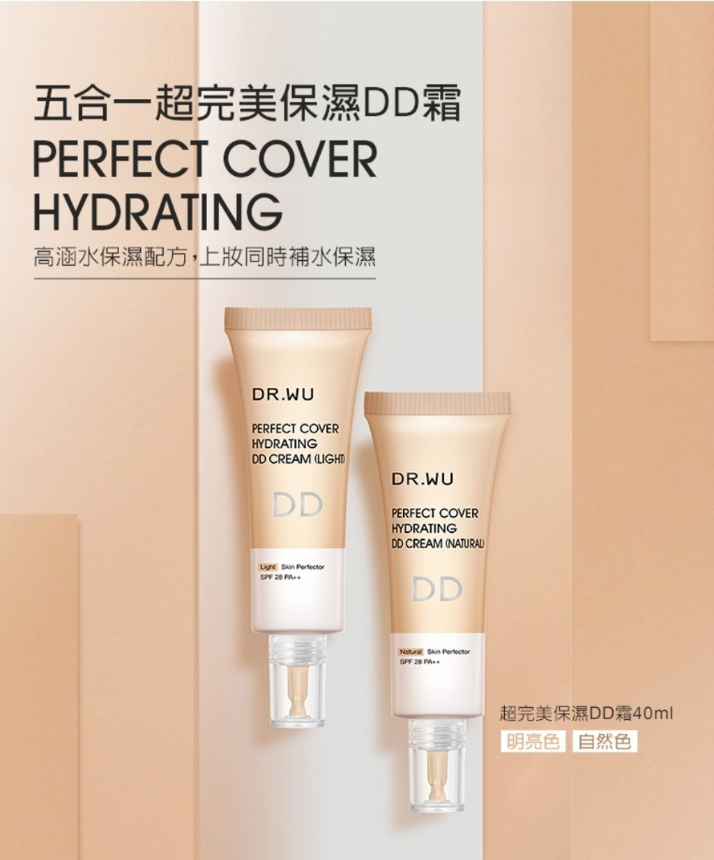 Screenshot_20210422_134432_com.android.chrome_edit_55218948278032