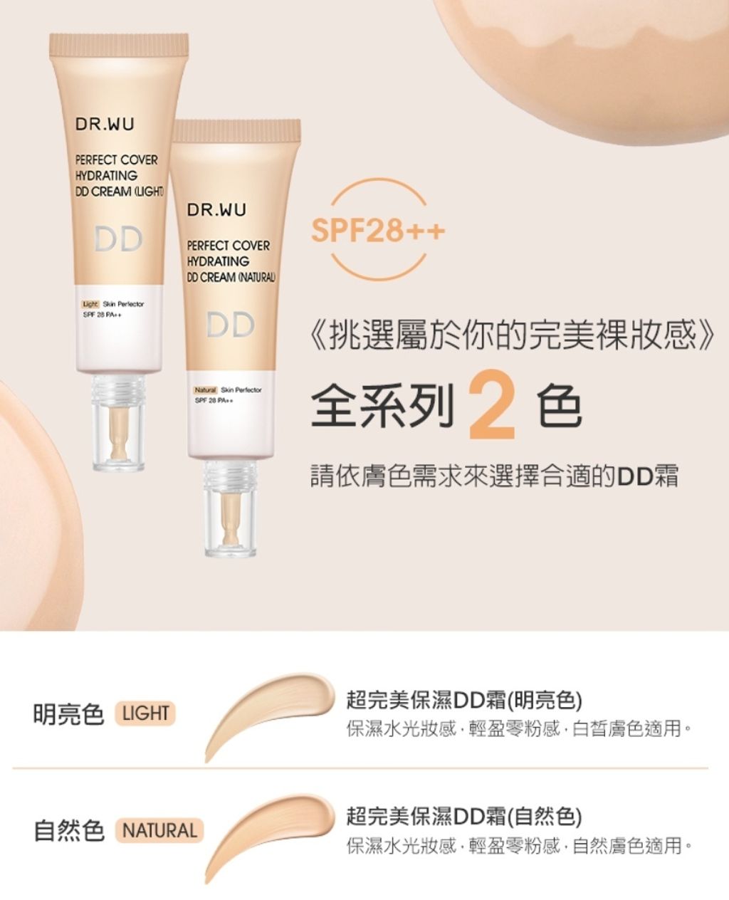 Screenshot_20210422_134449_com.android.chrome_edit_55339817764472