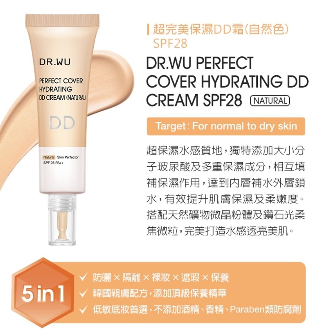 Screenshot_20210422_134439_com.android.chrome_edit_55243452707716