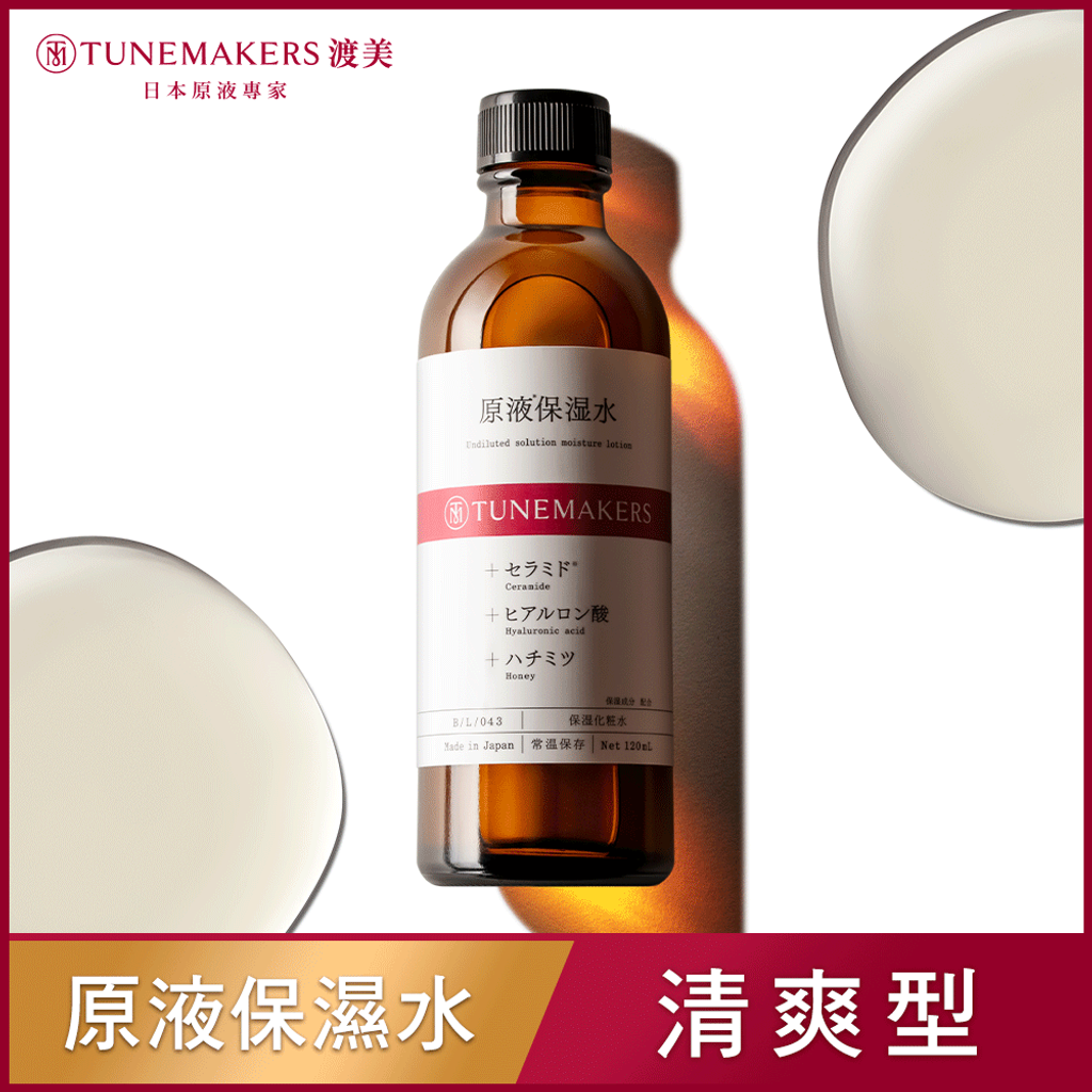 toner cover