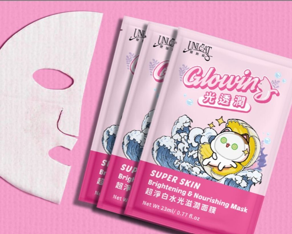 new pink cat cover
