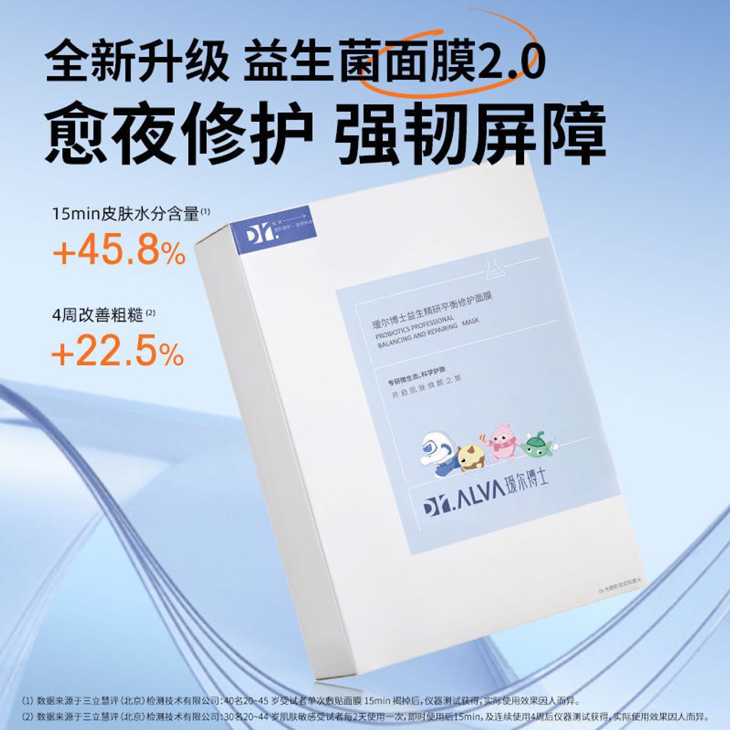 1744532235988--1127904987