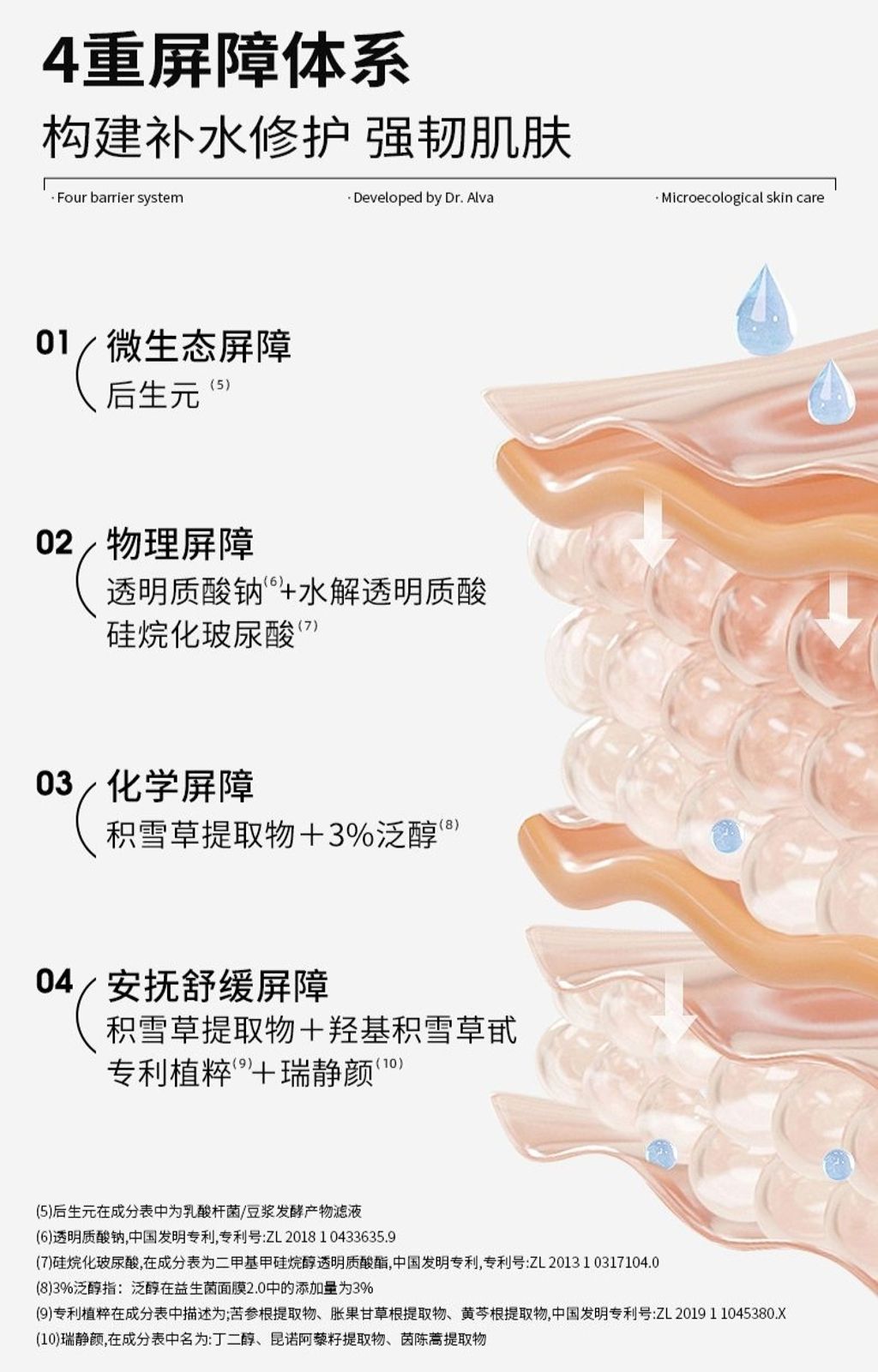 1744532481817--852894401_edit_1192626786725255