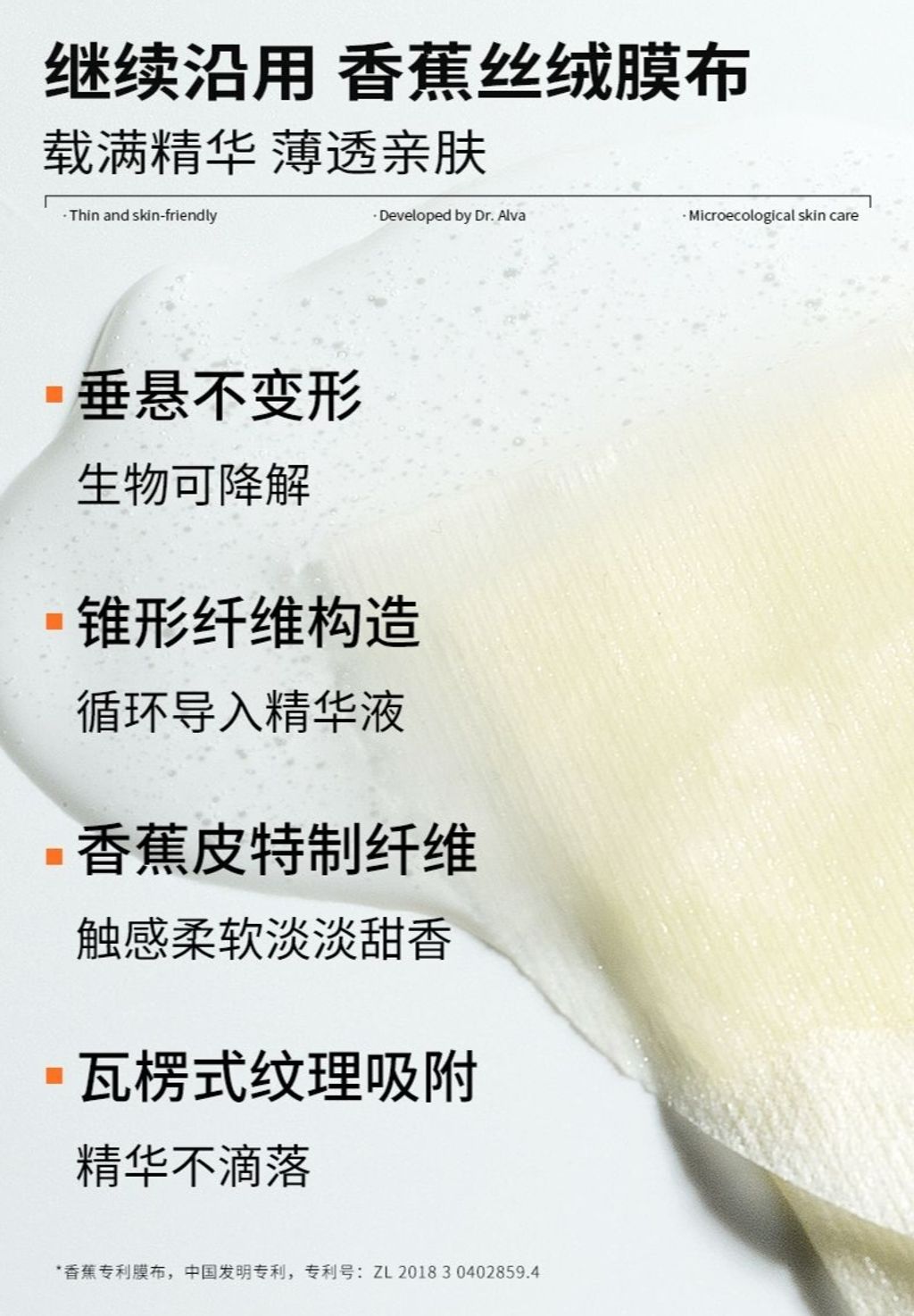 1744532750252--688687178_edit_1192733436469954