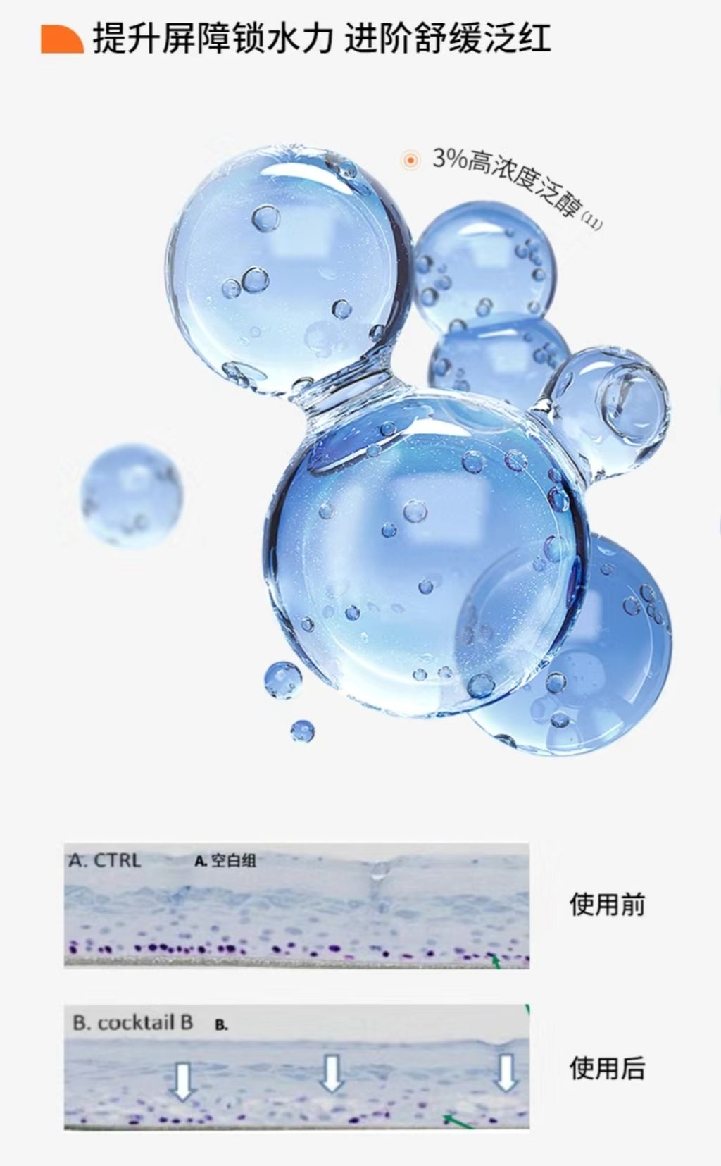 Screenshot_20250413_162229_edit_1192651686816287