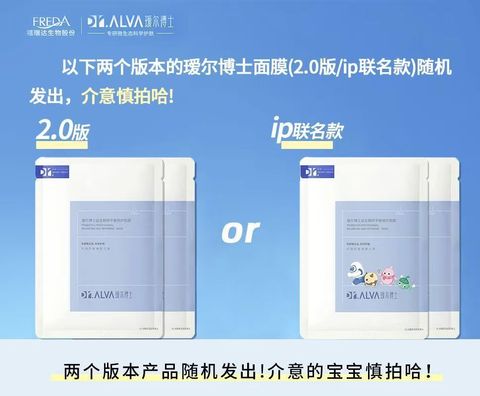 1744532421892--102533782