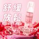 紅石榴+櫻花 Pomegranate