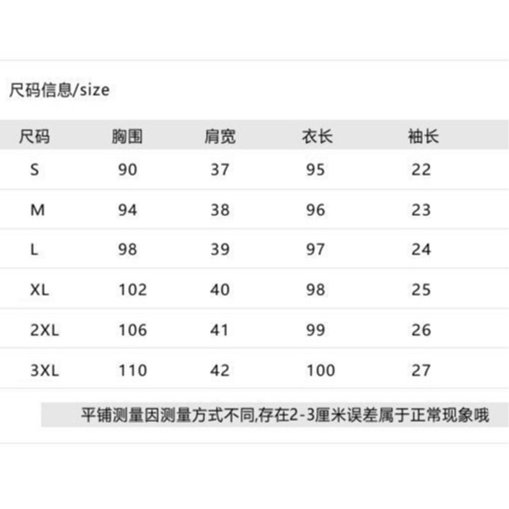 my-11134207-7rask-mcdaxqnobpwo96