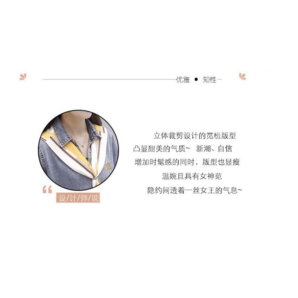 my-11134207-7rasm-mcdawtaj5eh7b9