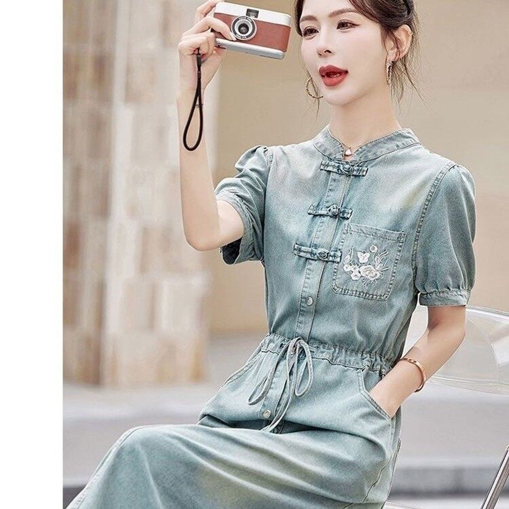 d11efab77cff45c61f9c24d52717284a