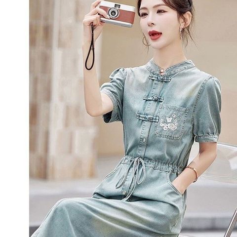 d11efab77cff45c61f9c24d52717284a