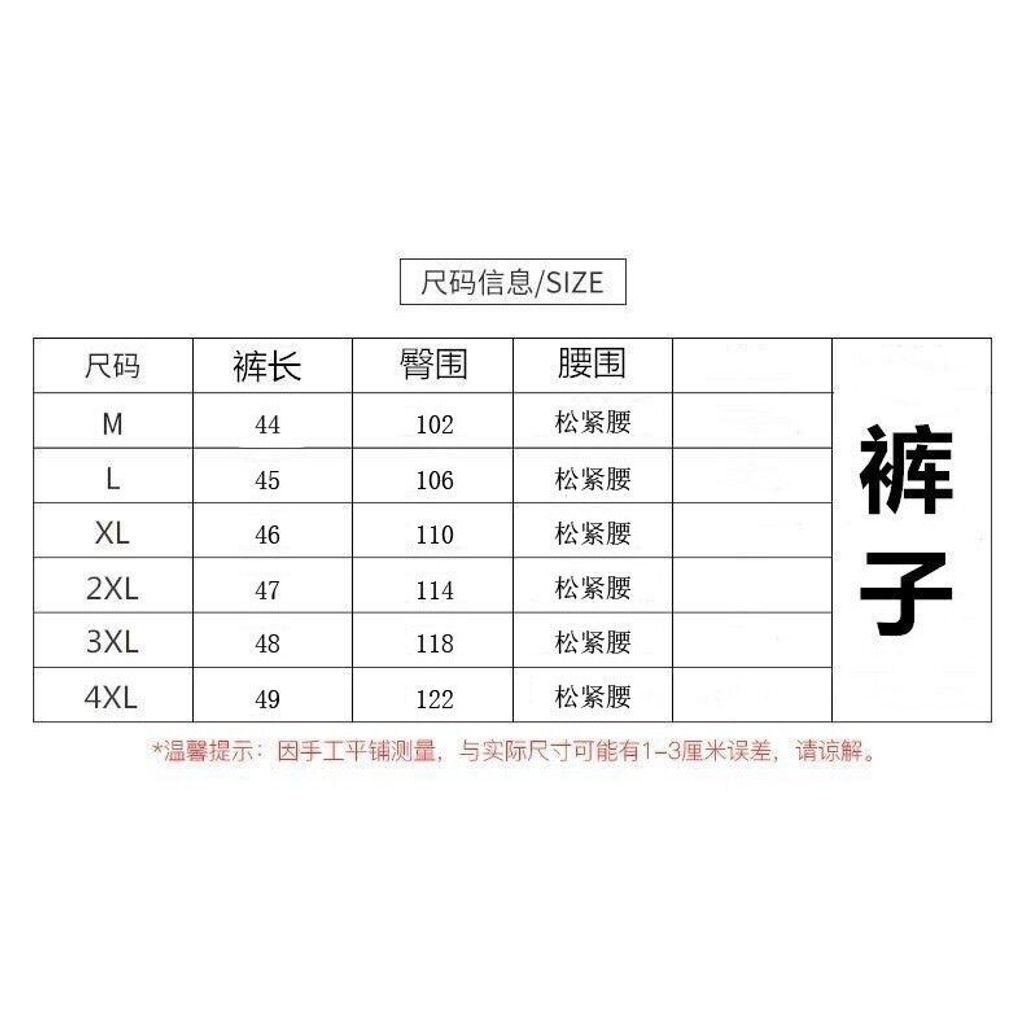 398c27cb3e2a327b21b2c743bd31796b