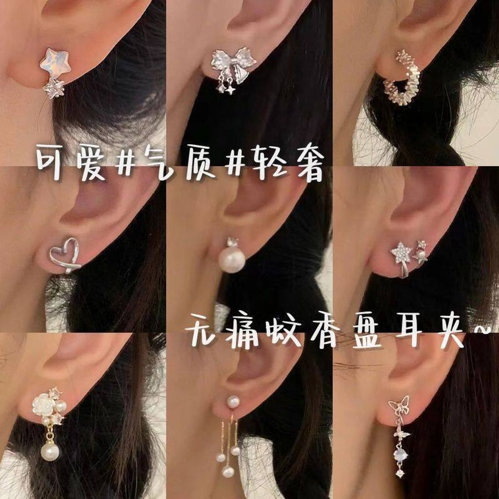 a2314d1b49f85638746de09af6b256ee